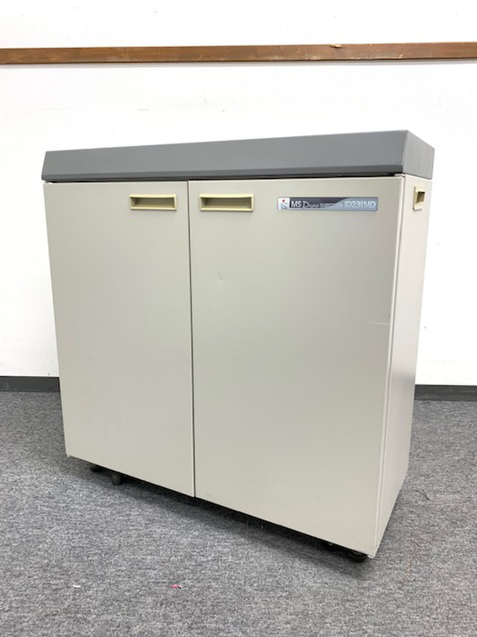 【1台入荷！】明光商会製 CD/FD/プリペイドカード/クレジットカード等の裁断が可能！【中古シュレッダー】
                        MSシリーズ 
                                    中古
            