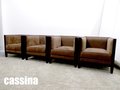 cassina/カッシーナ　インウッド 1Pソファ 4脚セット　PHILIPPE HUREL/フィリップ・ユーレル