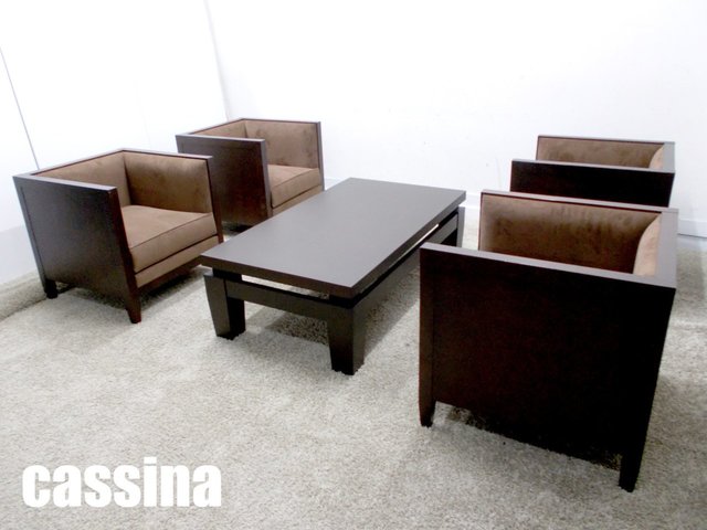 【中古】フィリップ・ユーレル Cassina/カッシーナ 応接セット一式 281135