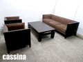 cassina/カッシーナ　インウッド 1Pソファ2脚＋３Pソファ＋サルダン センターテーブルセット 　フィリップ・ユーレル