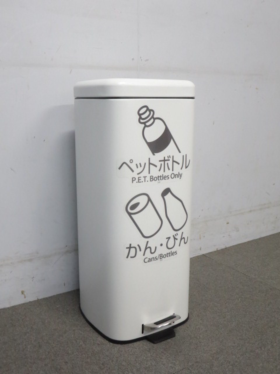【フットペダル式ゴミ箱】■ラバン　ホワイト
                        その他シリーズ
                                    中古
            