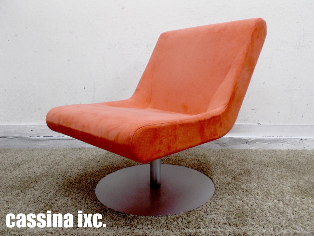 Cassina ixc. カッシーナイクスシー ブーメランチェア 昇降機能付き 楽天市場】cassina ixc 21万「BOOMERANG PLUS/ブーメラン
