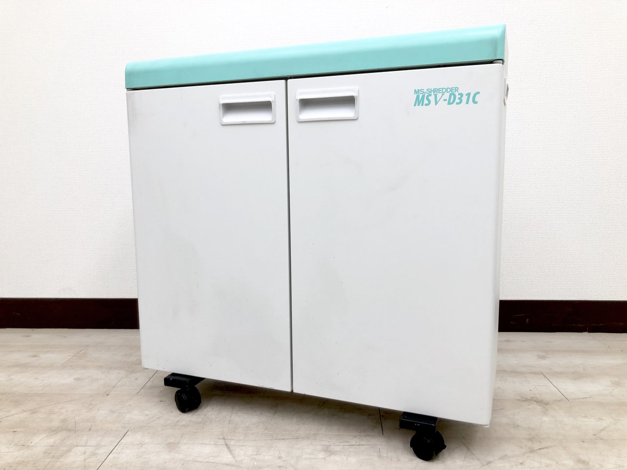 【デスクの横に置いても邪魔にならない】デスクサイドタイプの業務用シュレッダー【RP】
                        MSVシリーズ 
                                    中古
            