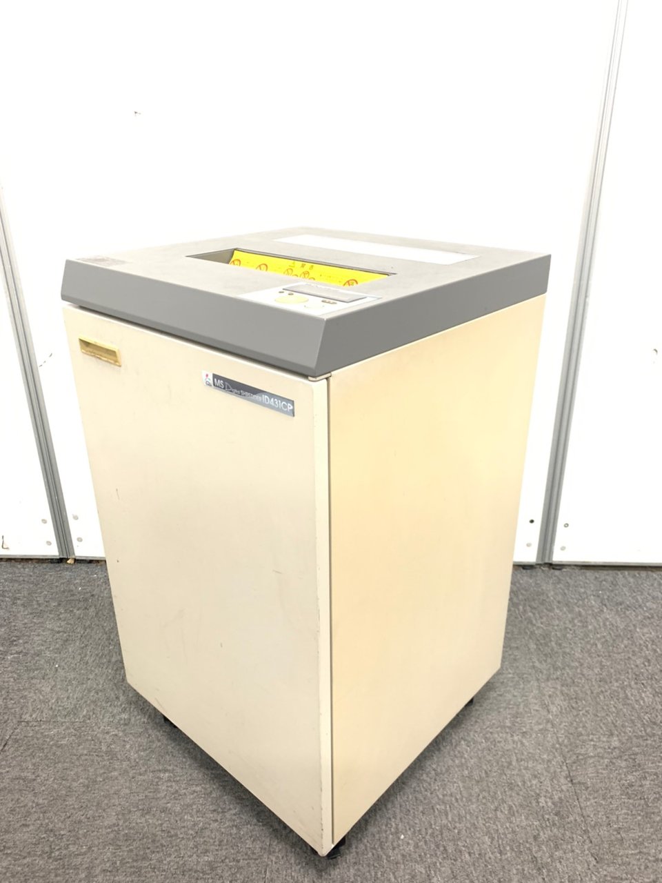 【業務用シュレダー！】明光商会製｜MS ID431CPS｜A3対応　【限定１台】
                        IDシリーズ(アイディー)
                                    中古
            