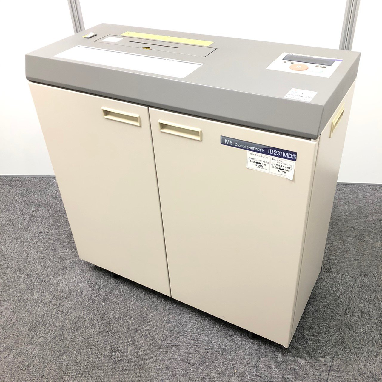 【定価396,900円】スパイラルカット方式
                        IDシリーズ 
                                    中古
            