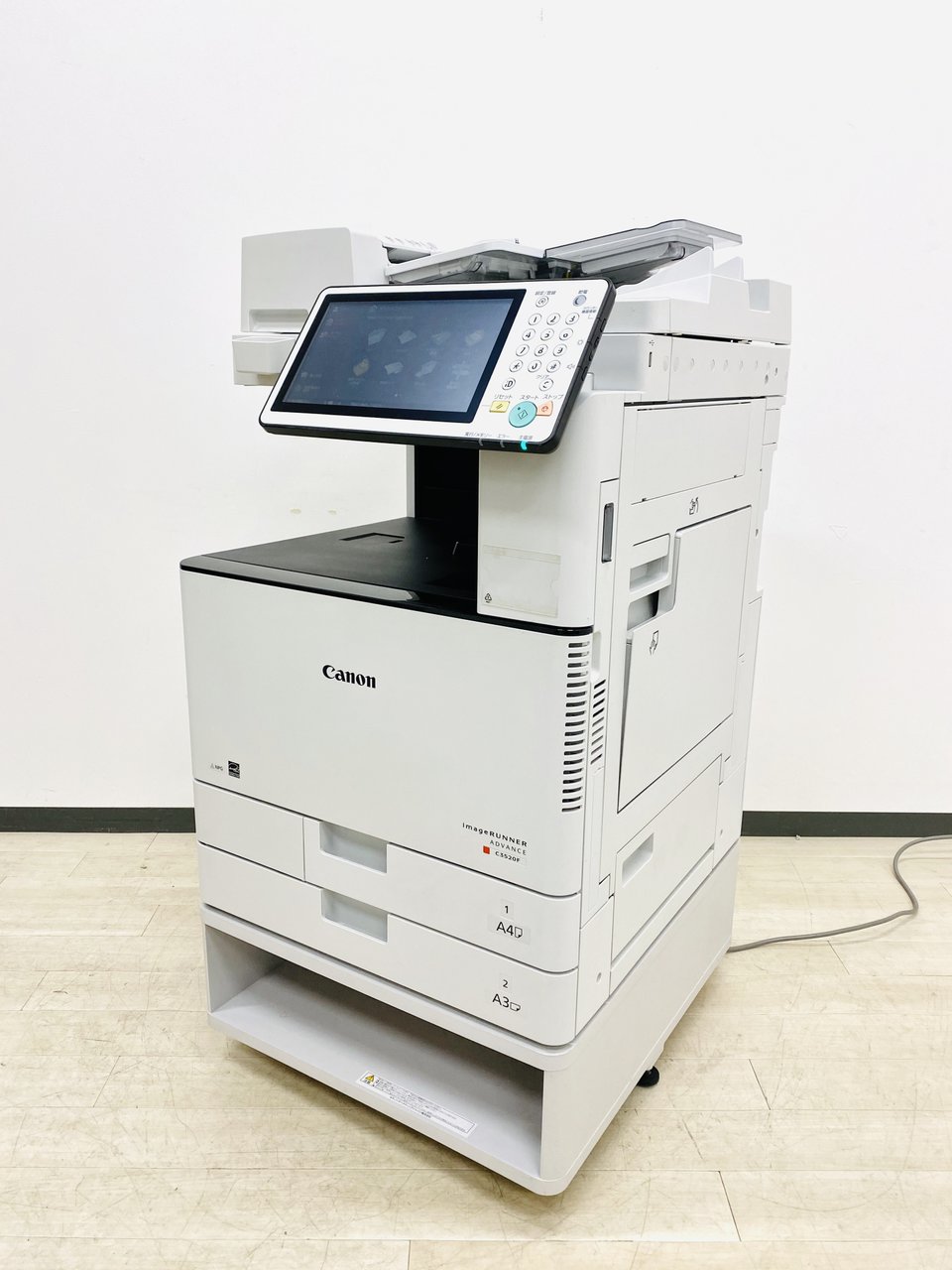 中古】imageRUNNER ADVANCE iR-ADV_C3520F キャノン/Canon 中古】imageRUNNER ADVANCE iR-ADV_C3520F キャノン/Canon