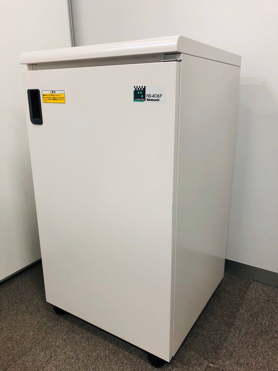 【コスト重視】珍しいナカバヤシ製のシュレッダー！
                        その他シリーズ
                                    中古
            