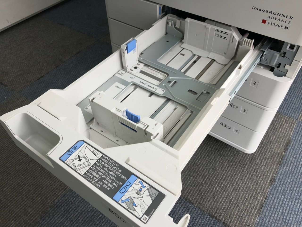 中古】imageRUNNER ADVANCE iR-ADV-C3520FⅡ キャノン/Canon 中古】imageRUNNER ADVANCE iR-ADV-C3520FⅡ キャノン/Canon