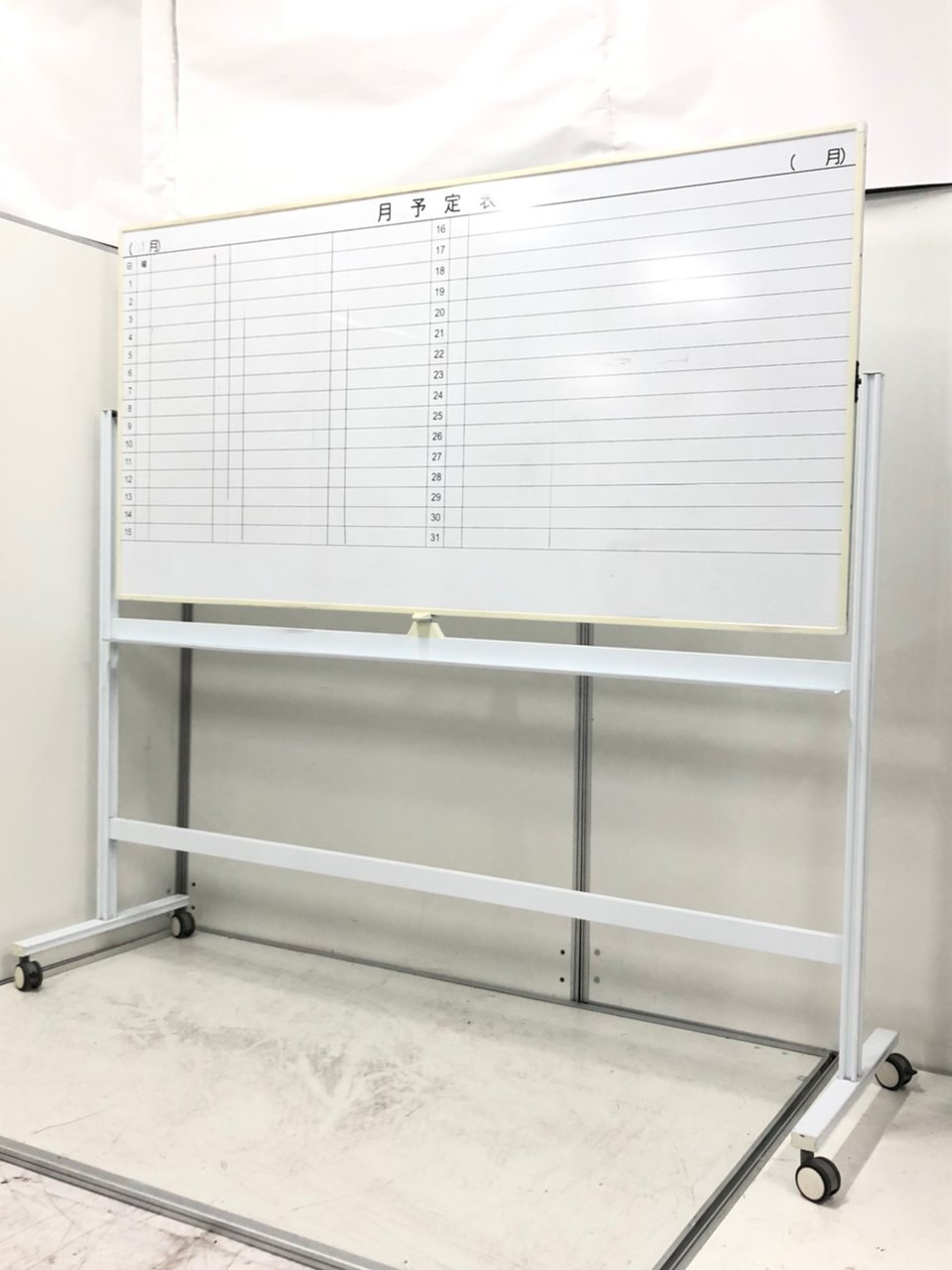 メンバーのタスク管理はこれ一つで事足ります！工事現場でもオフィスでも活躍できる行動予定表！裏面は無地の通常タイプです！
                        その他シリーズ
                                    中古
            