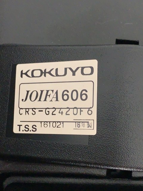 激安買蔵コクヨ KOKYO CRS-G2420F PUNTO プントチェア オフィスチェア 肘付き グリーン 事務椅子 パソコン用 オフィス家具 中古オフィス家具 BR5755 布張り