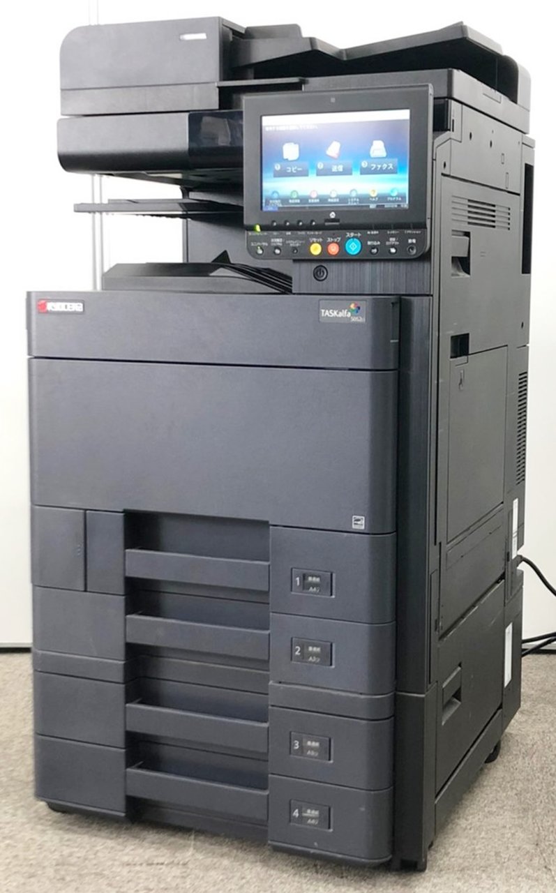 【中古】TASKalfa TASKalfa_5052ci 京セラ/KYOCERA カラー複合機(コピー機) 286583 中古オフィス家具