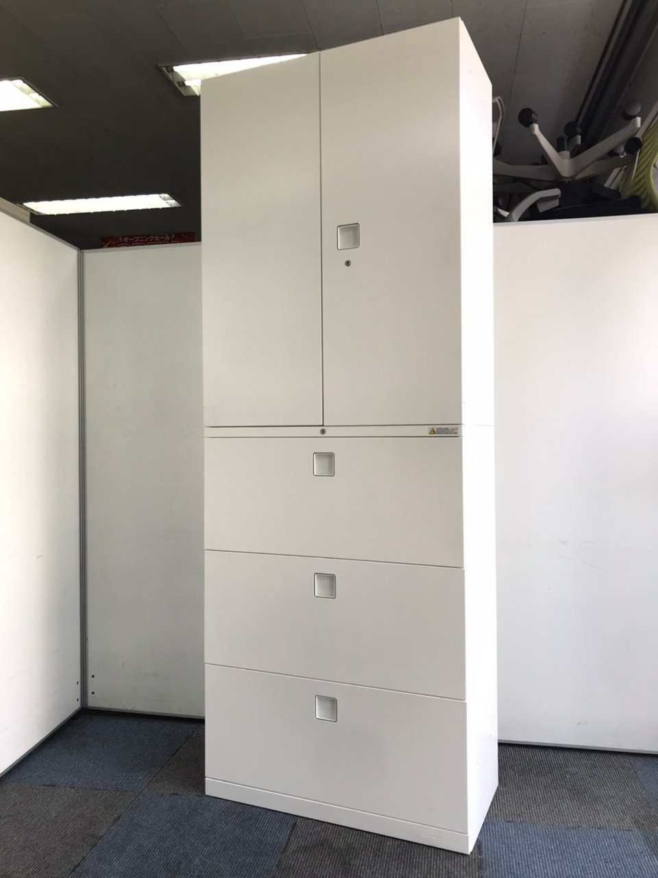 【コンパクトな書庫】定番の上下書庫の入荷です！
                        レクトライン 
                                    中古
            