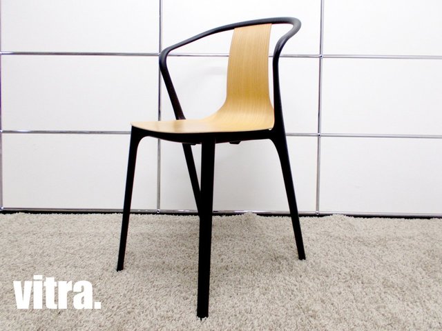 【中古】ベルヴィル チェア vitra/ヴィトラ スタッキングチェア 287659