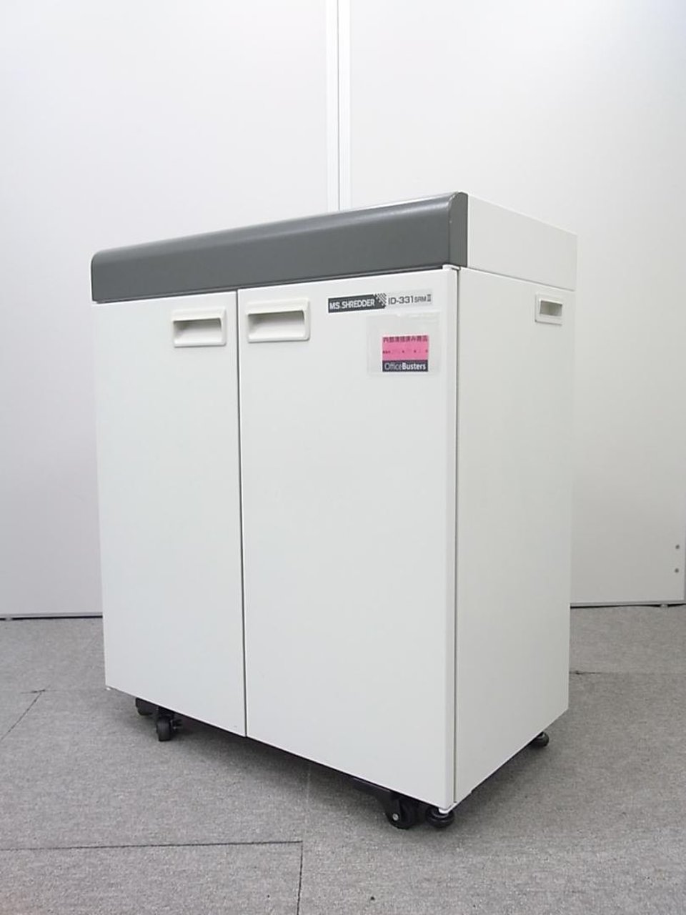 パワフル且つコンパクトな業務用シュレッダー‼新品定価約40万円の高機能
                        IDシリーズ 
                                    中古
            