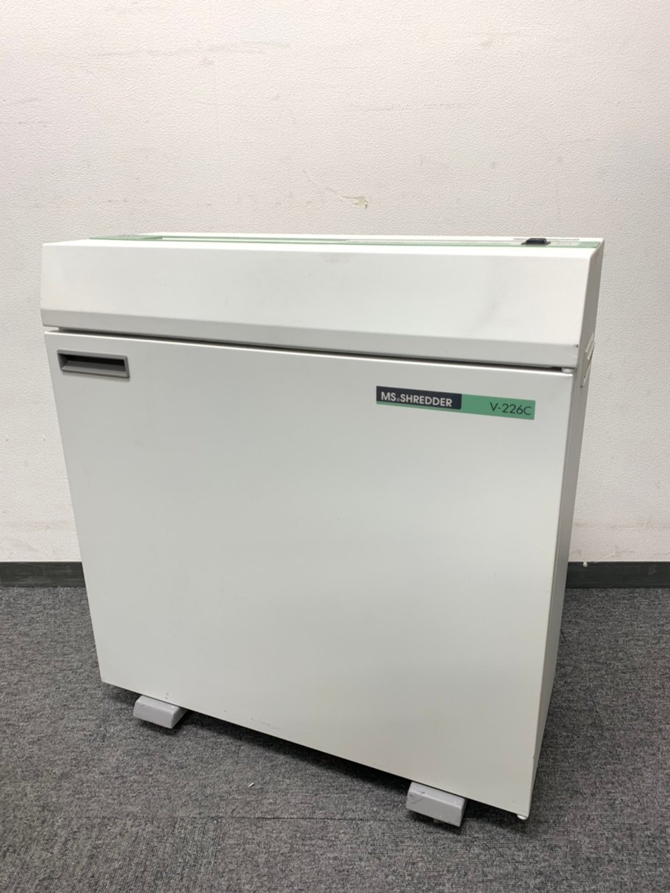 大型シュレッダー　MS SHREDDER V226C　明光商会 MSシュレッダー | 株式会社明光商会