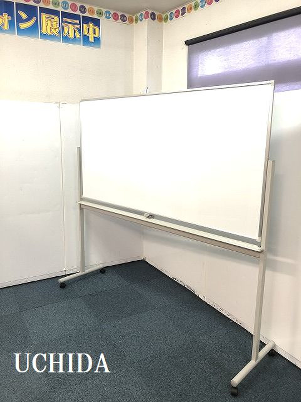 【国内メーカー自立式ホワイトボードの入荷です！！】
                        その他シリーズ
                                    中古
            