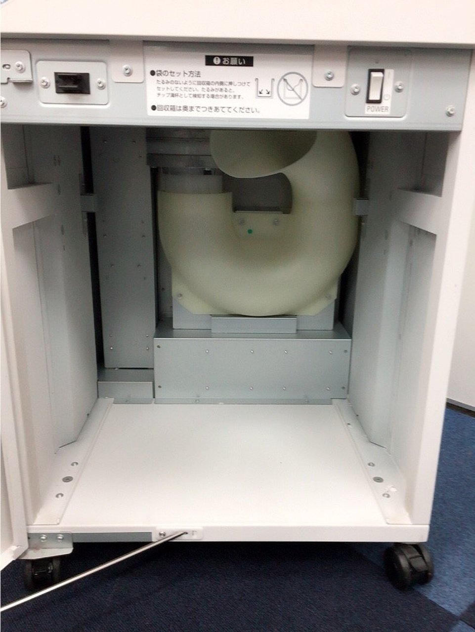中古】Trust-Eco Trust-Eco1500 ゼロックス/XEROX シュレッダー 中古】Trust-Eco Trust-Eco1500 ゼロックス/XEROX シュレッダー