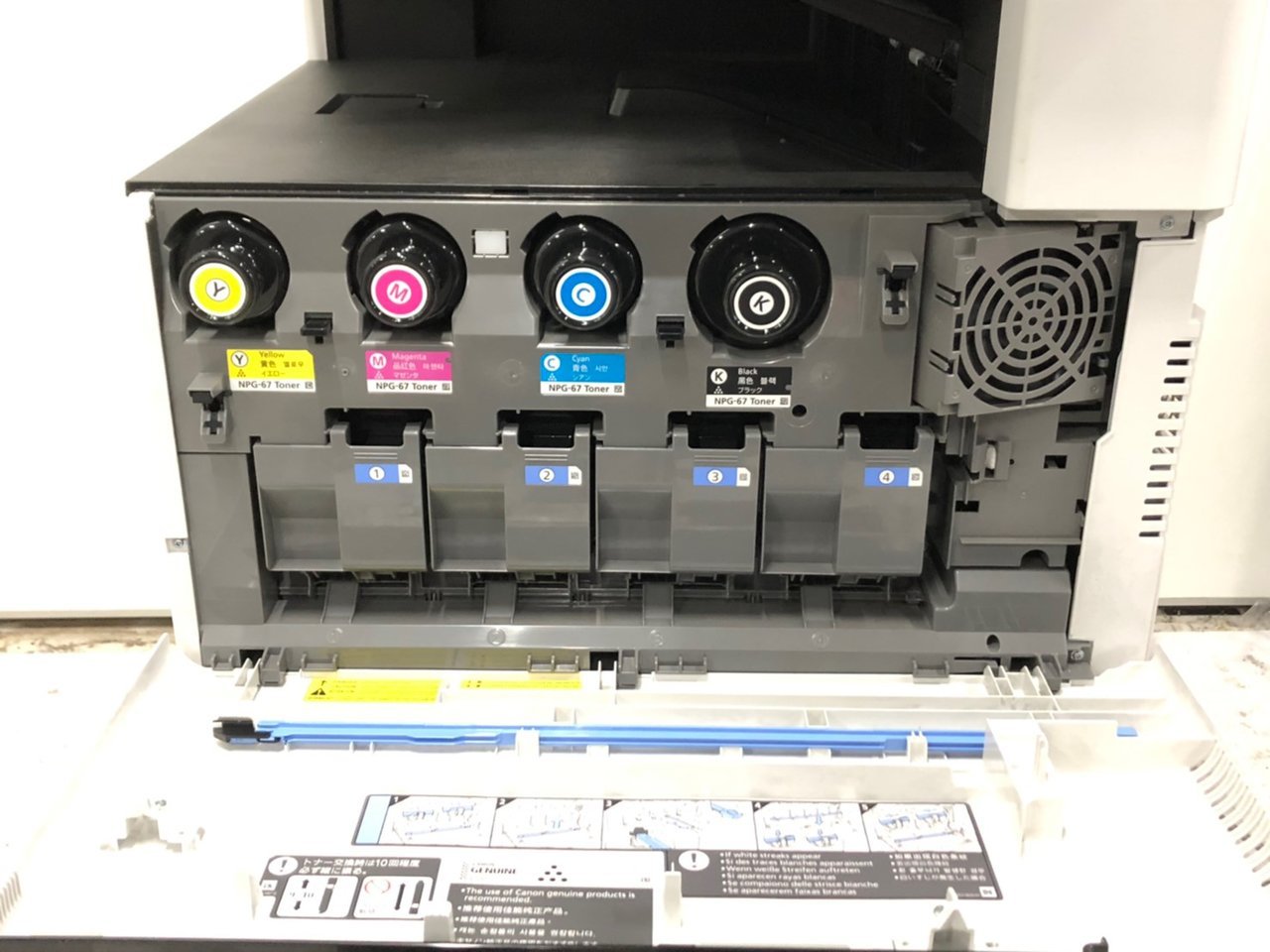 中古】imageRUNNER ADVANCE iR-ADV_C3520F キャノン/Canon 中古】imageRUNNER ADVANCE iR-ADV_C3520F キャノン/Canon