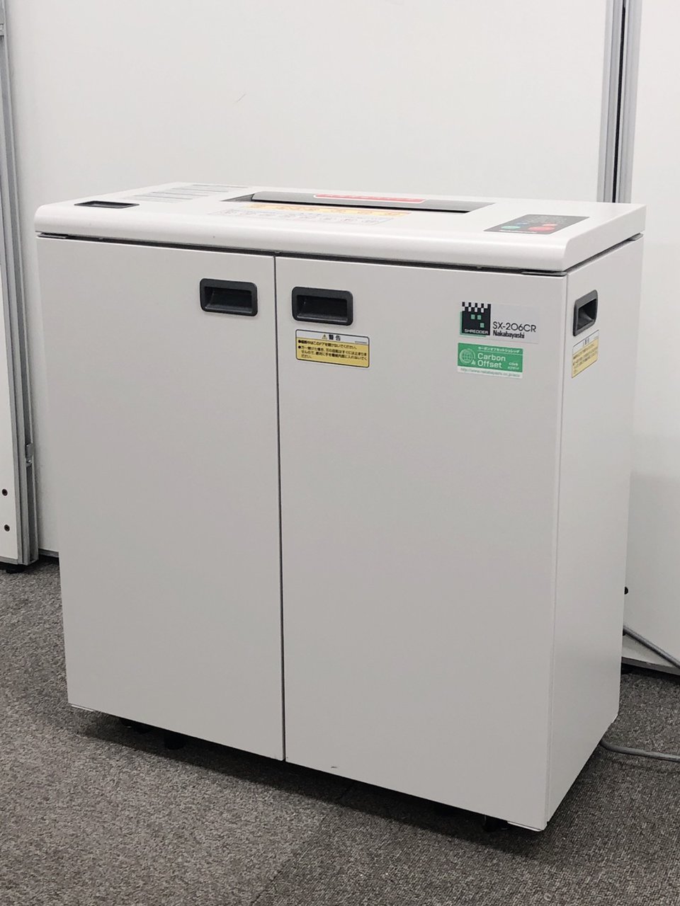 【限定1台！】コンパクトサイズ【デスクサイドに設置可能】
                        SX-206CR
                                    中古
            