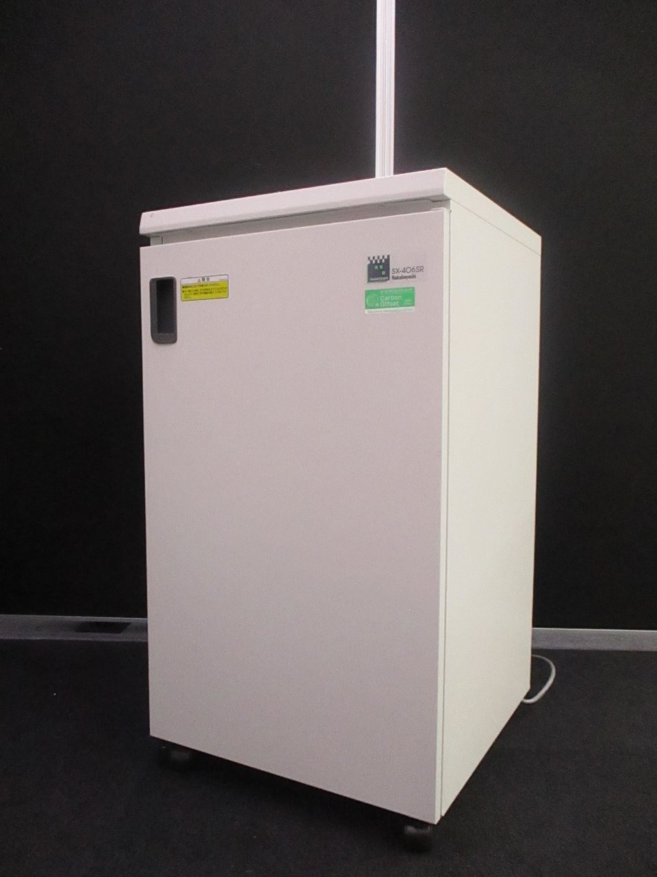 【KS】【オフィスの必需品】
最大22枚裁断可能
ナカバヤシ製
                        SX-406SR
                                    中古
            