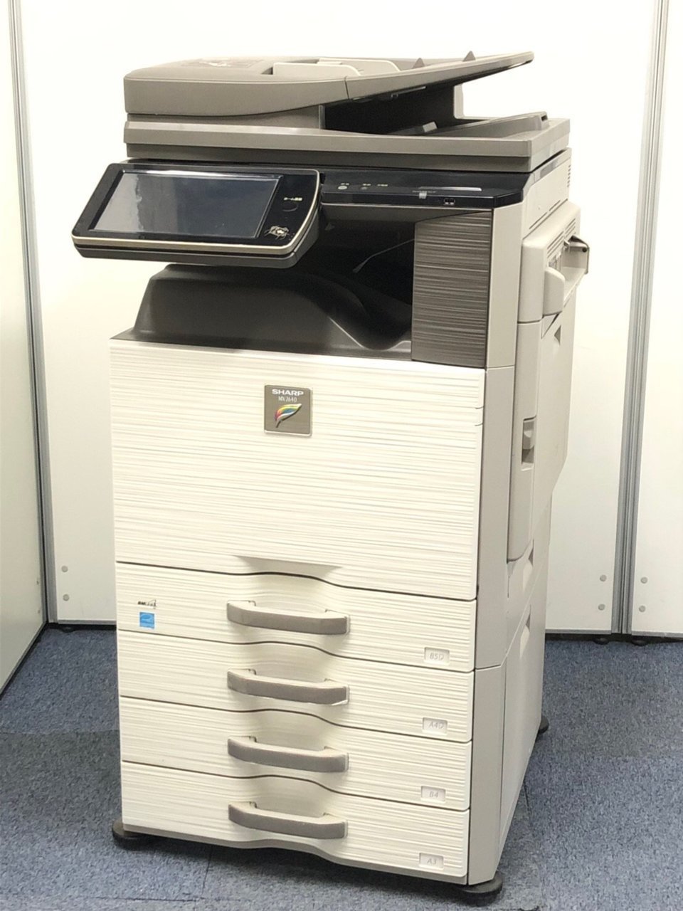 【激安】シャープカラー複合機　MX2640 中古】MXシリーズ MX2640 シャープ/SHARP カラー複合機(コピー機