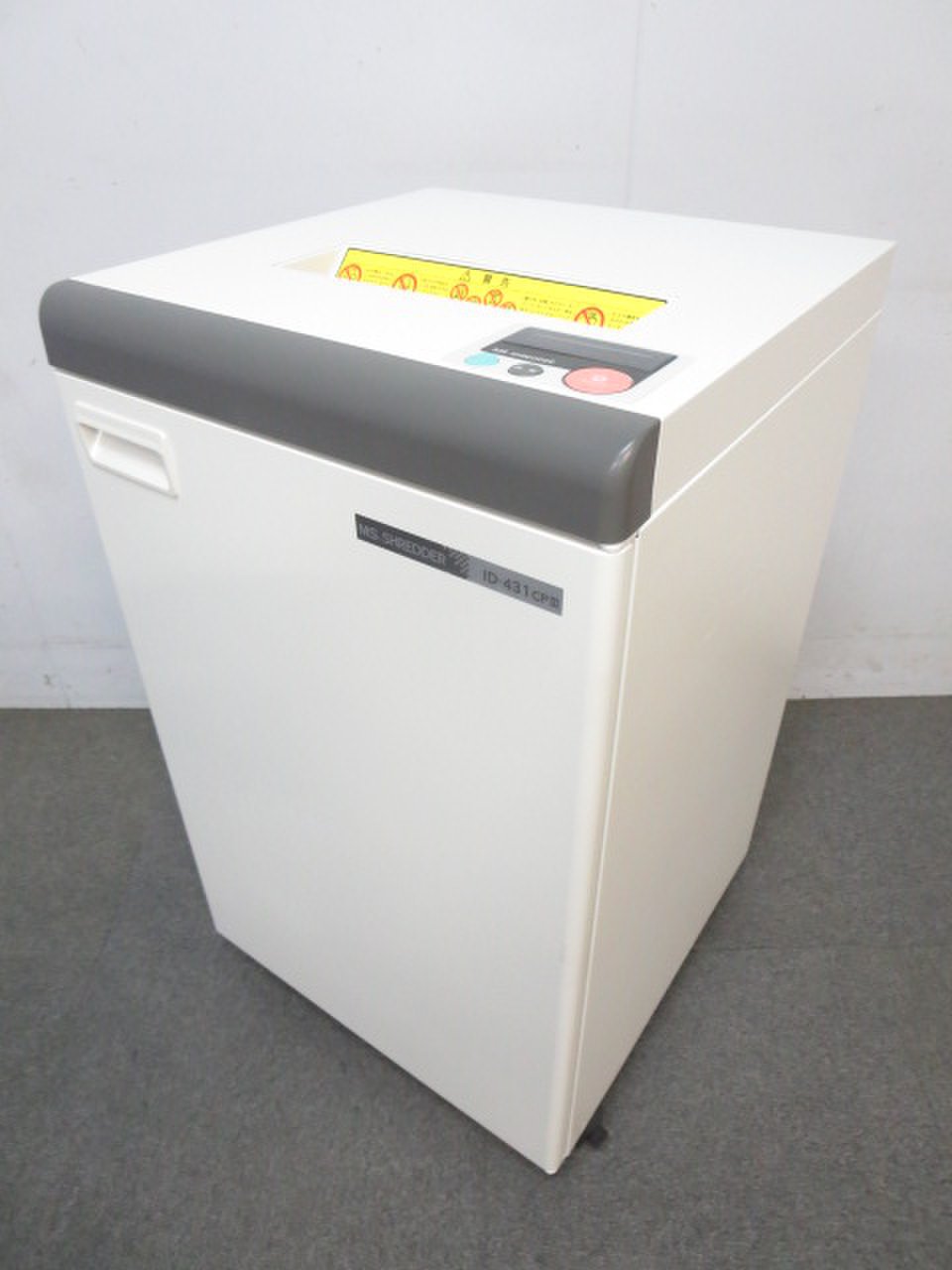 【業務用シュレッダー】不要な書類物の処理のお手伝い
                        IDシリーズ 
                                    中古
            