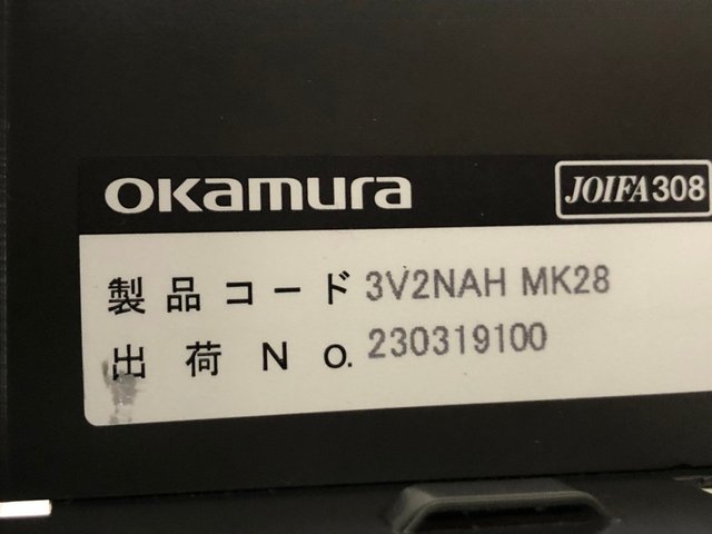 中古】アドバンス 3V20AHMK28 オカムラ/okamura 平机 291299 - 中古