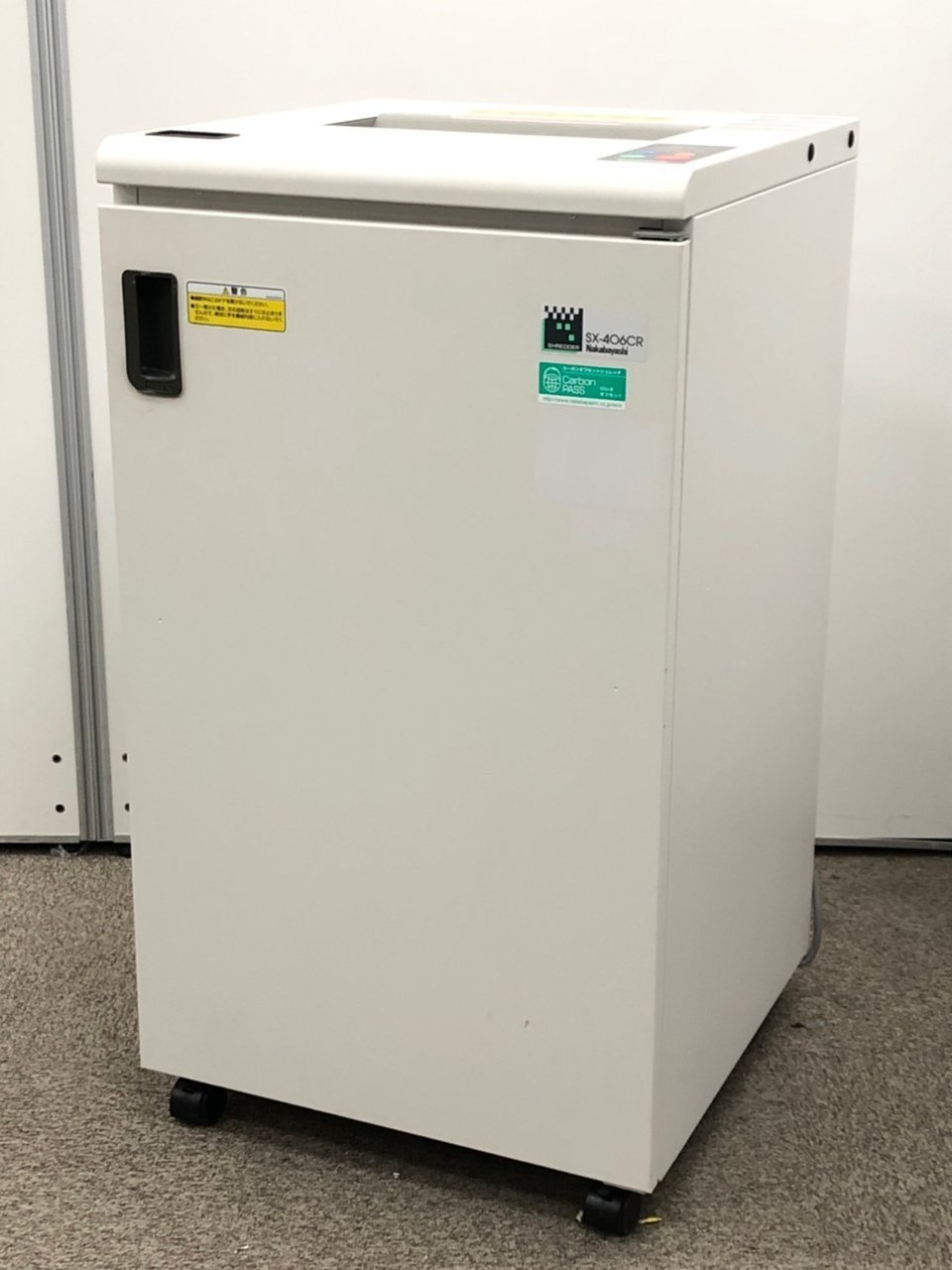 オフィスの必需品！！ナカバヤシ製｜SX-406CR　【大容量シュレッダー】
                        その他シリーズ
                                    中古
            