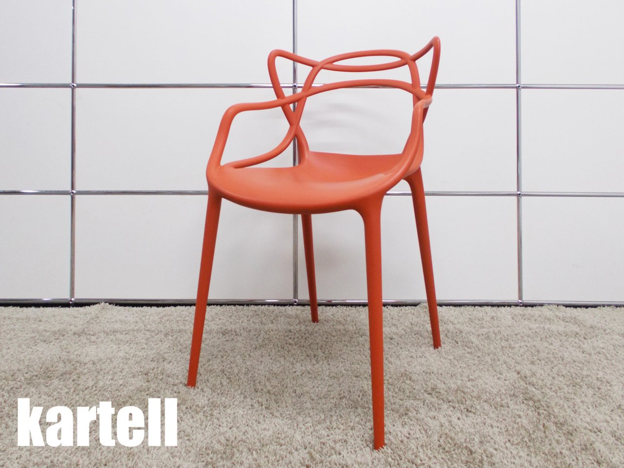 カルテル Kartell Masters チェア オレンジ（マスターズ