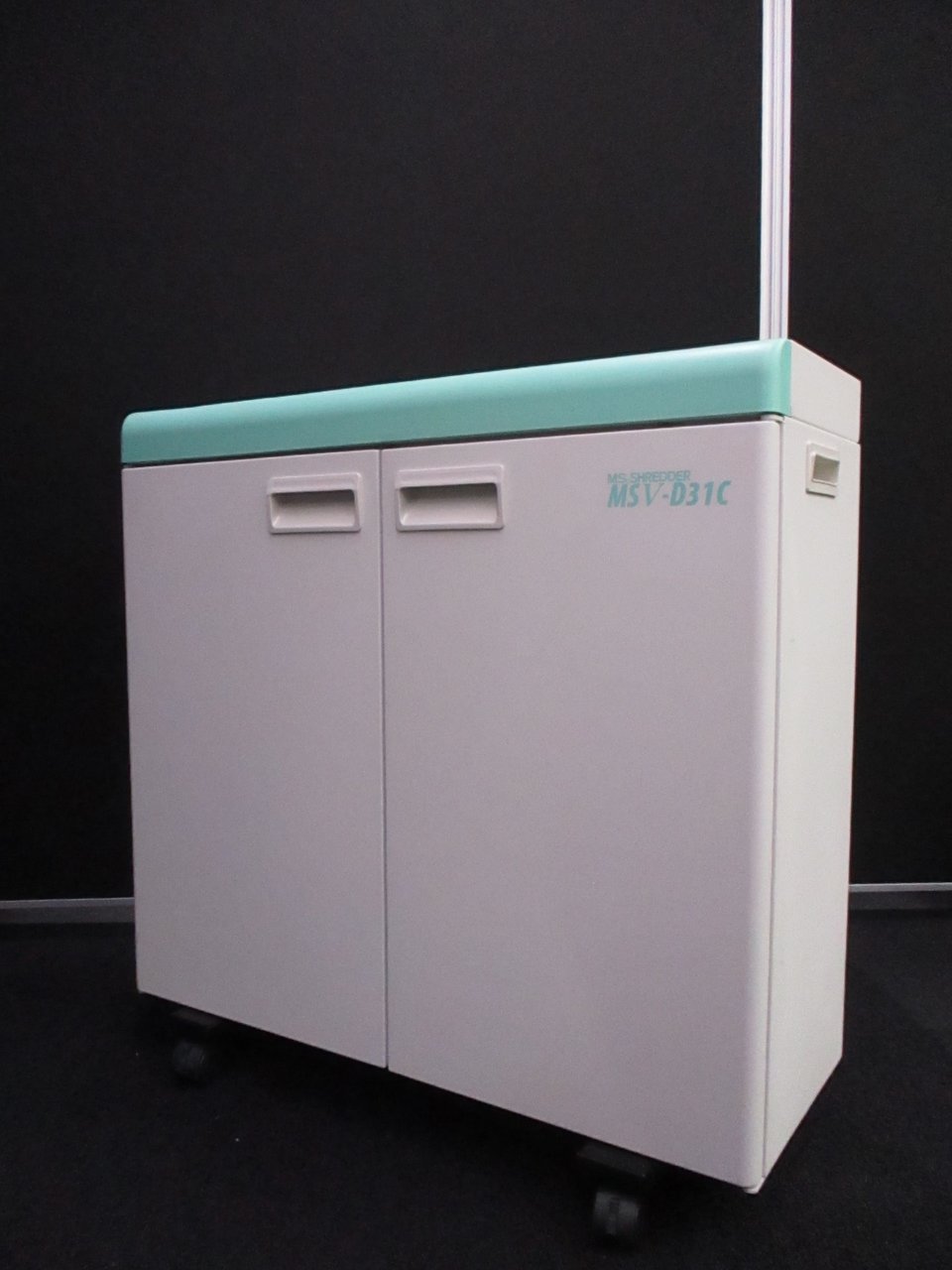 明光商会製　シュレッダー　MSV-D31C
                        MSVシリーズ 
                                    中古
            