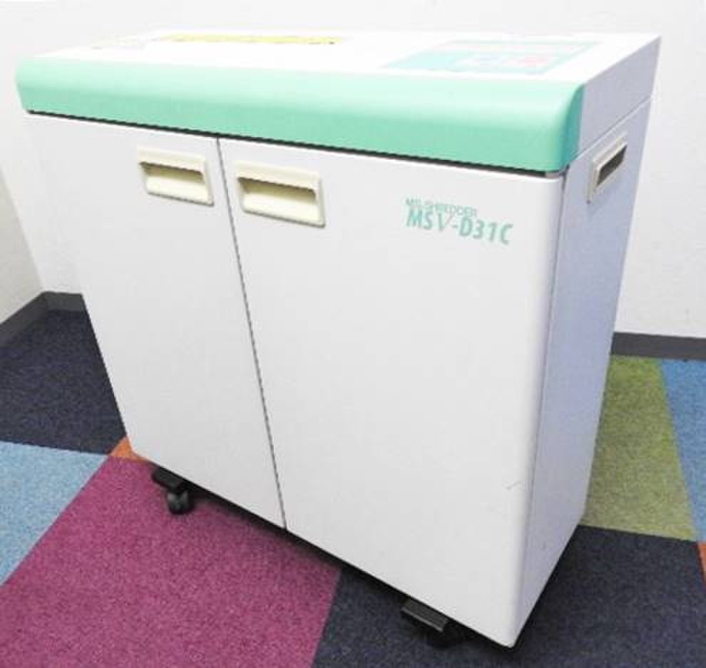 人気シリーズ再入荷■セキュリティ高い【RP】
                        MSVシリーズ 
                                    中古
            