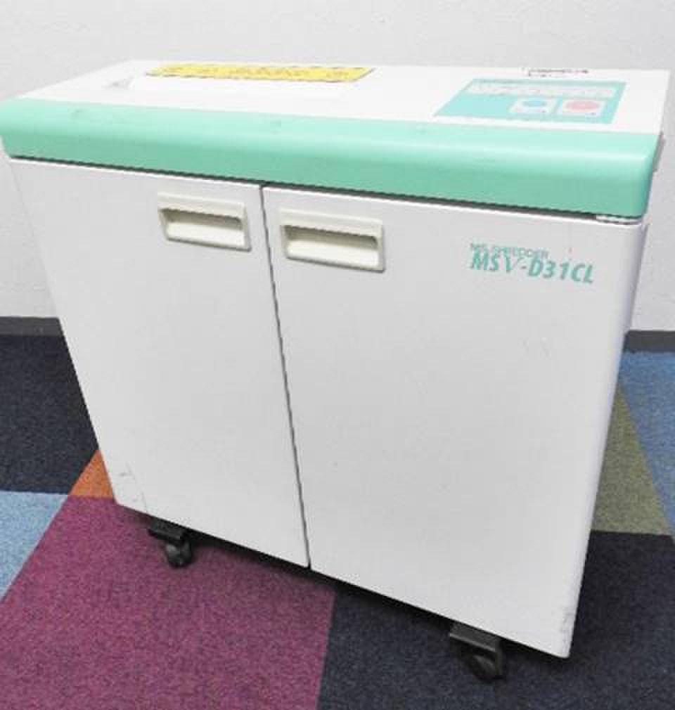 横から！■狭いスペースでも便利な横扉【RP】
                        MSVシリーズ 
                                    中古
            