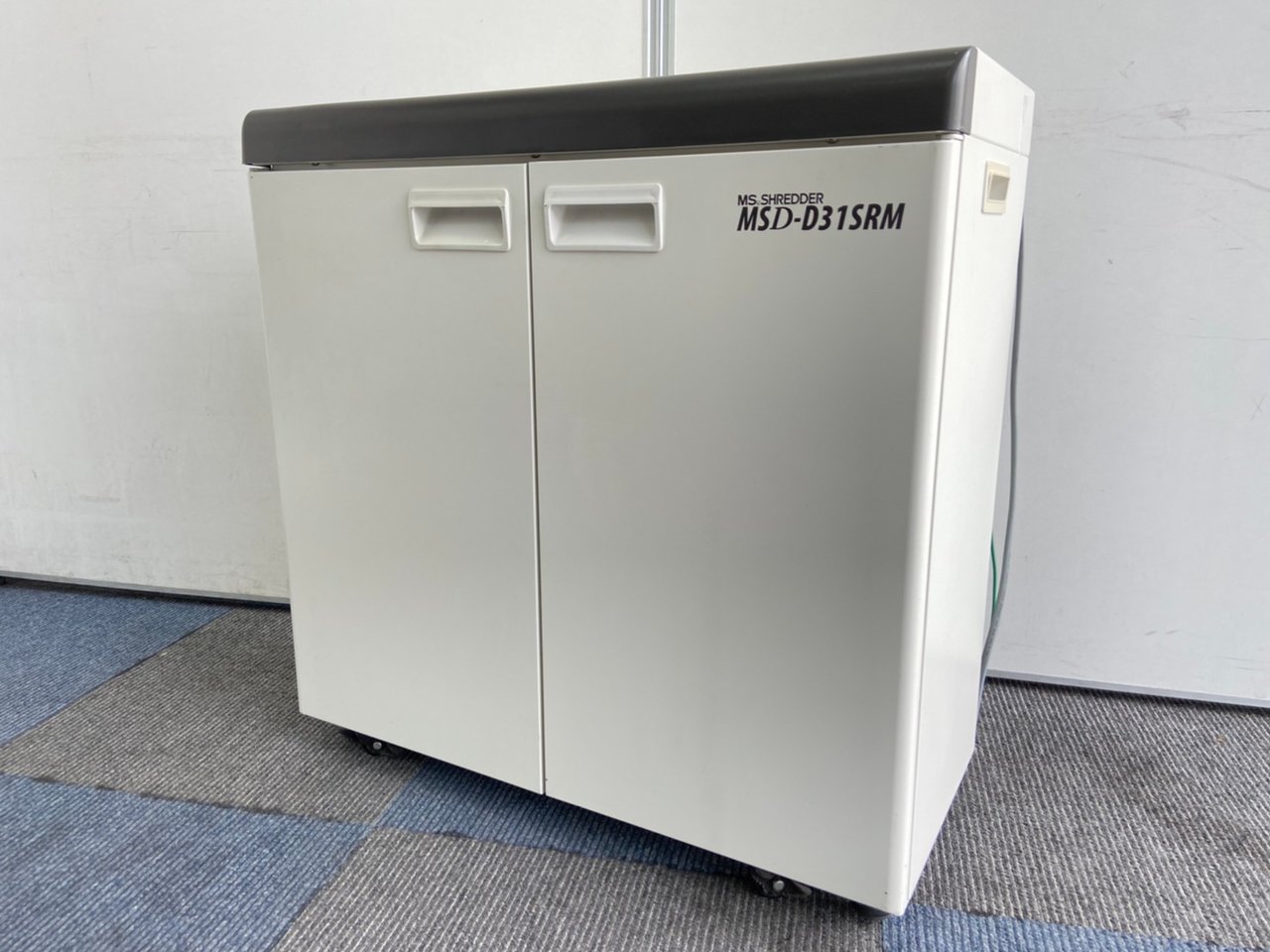 【コンパクトサイズ】限られたスペースでも設置しやすい！
                        MSDシリーズ 
                                    中古
            