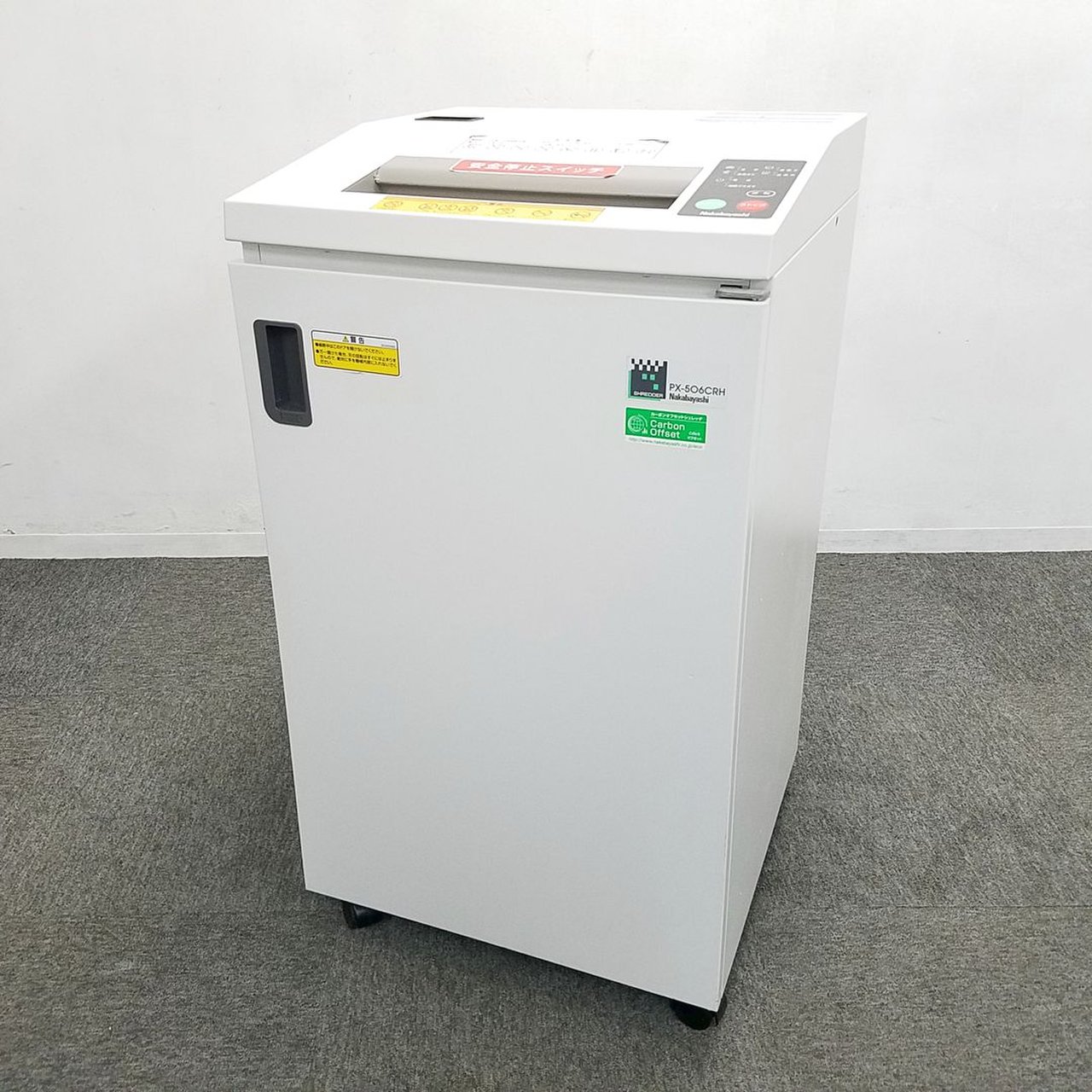 【1台入荷】ナカバヤシ製｜個人情報漏洩防止にシュレッダーは如何でしょうか！中古　シュレッダー　オフィス　セキュリティ
                        その他シリーズ
                                    中古
            