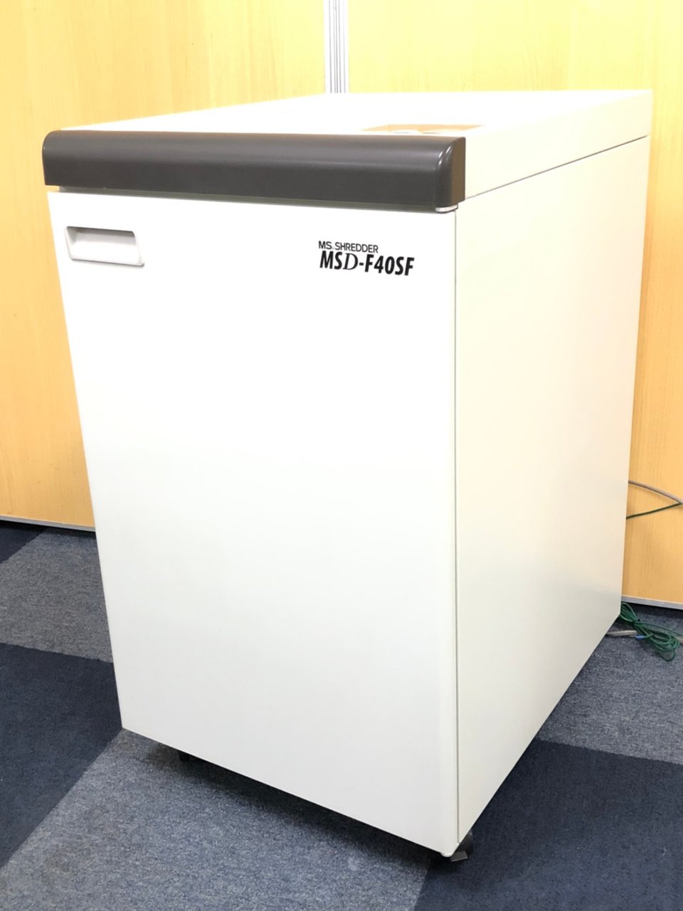 【限定1台】スパイラルカットによりごみがかさばらない！
                        MSDシリーズ 
                                    中古
            