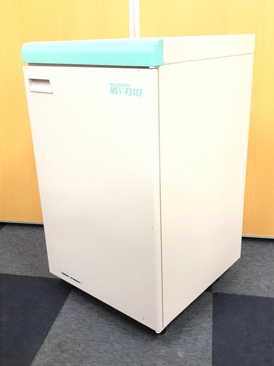 【7月限定セール】【個人情報の保護に】高性能シュレッター入荷いたしました。
                        MSVシリーズ 
                                    中古
            