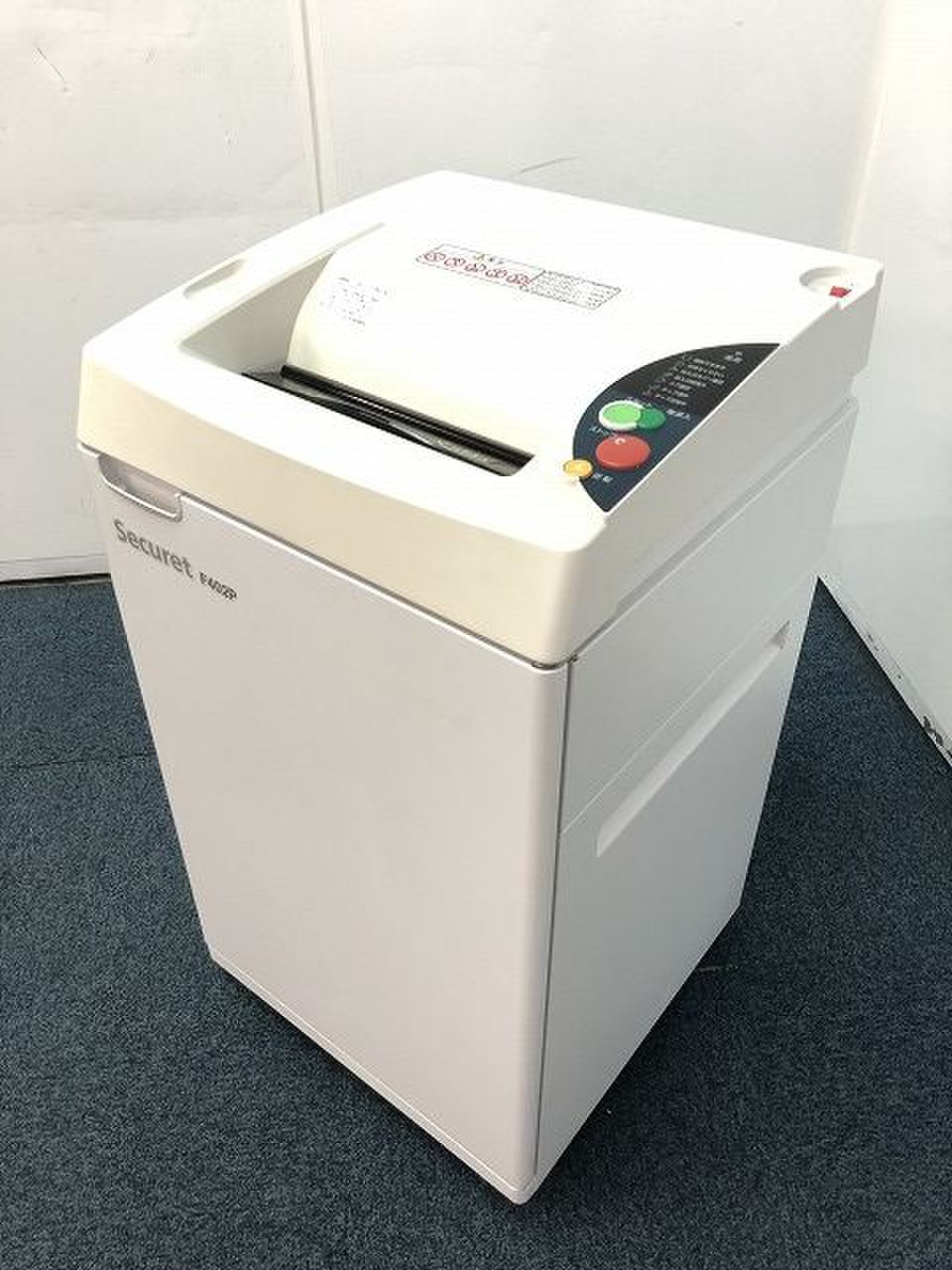 人気商品！！【最大細断枚数２５枚のクロスカットシュレッダーの入荷です！！】
                        セキュレット 
                                    中古
            