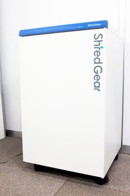 サカエ/shohka55s/業務用シュレッダー【RP】
                        shohka 電動シュレッダー 
                                    中古
            