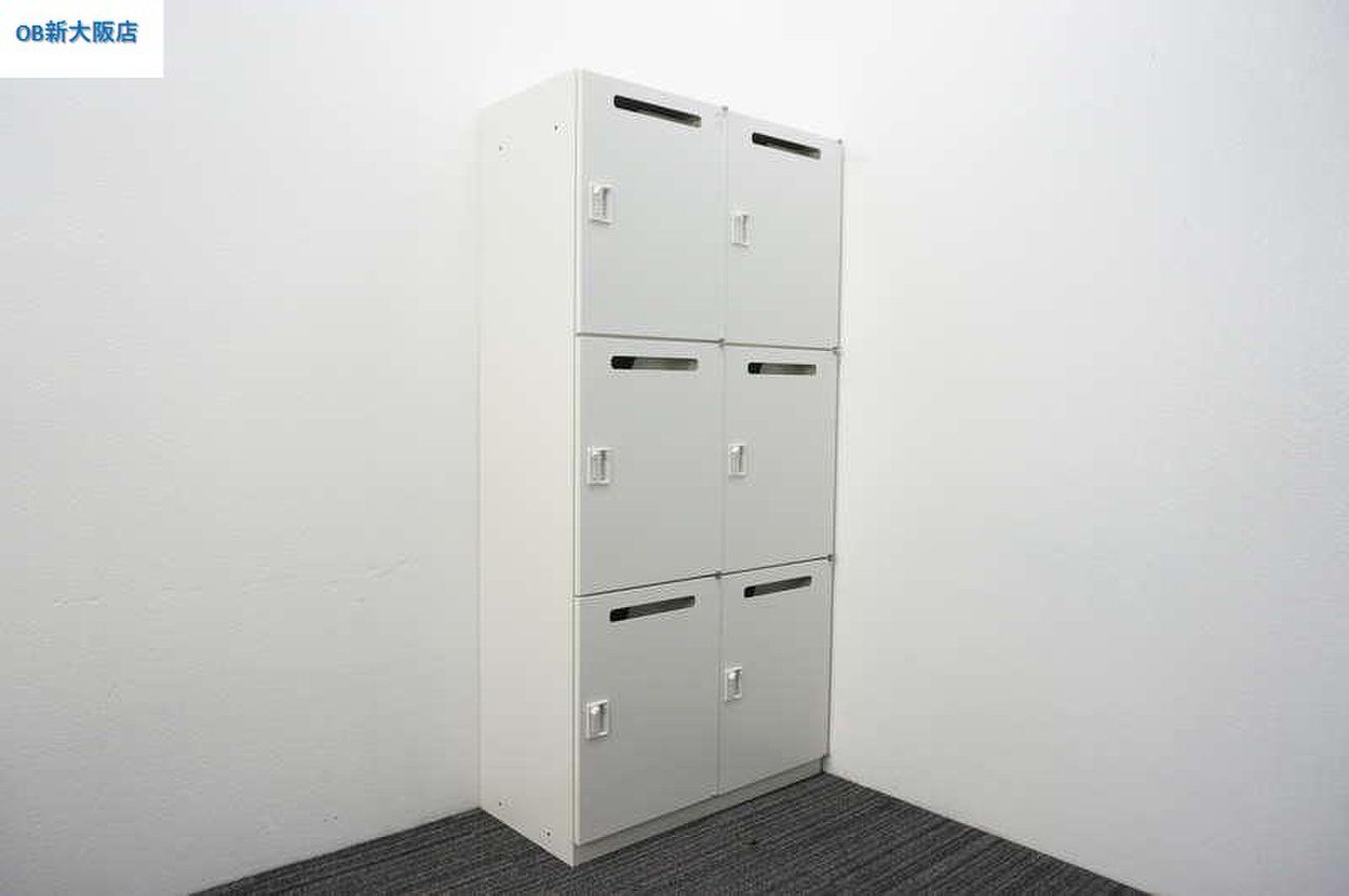 【人気商品！】イトーキ製パーソナルロッカー|6名用【新大阪】【北摂】【地方倉庫在庫】【T1】
                        その他シリーズ
                                    中古
            