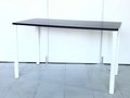【HEM】LOG TABLE/デザイナー：
Julien Renault（101）Σ
【弊社管理番号：A00671884】