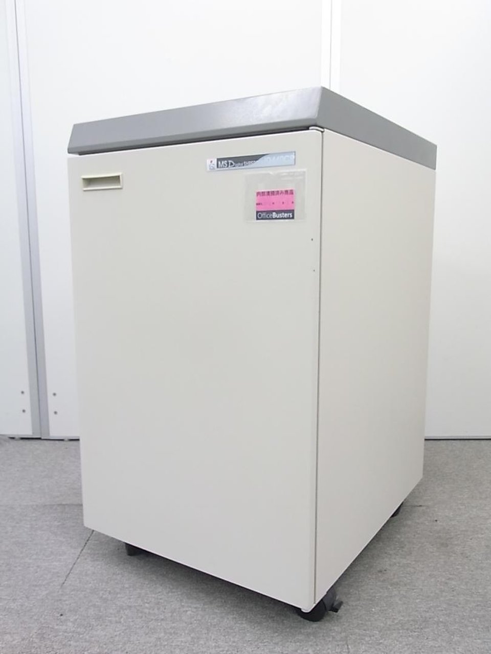 【ストレスなく裁断】業務用シュレッダー入荷！B3用紙対応・スパイラルカット
                        MS-ID440CP
                                    中古
            