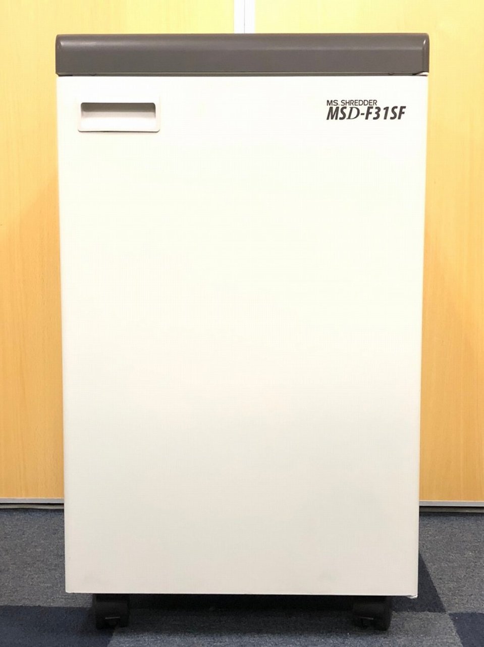 【書類整理の強い味方！】パワフルシュレッダー
                        MSDシリーズ 
                                    中古
            