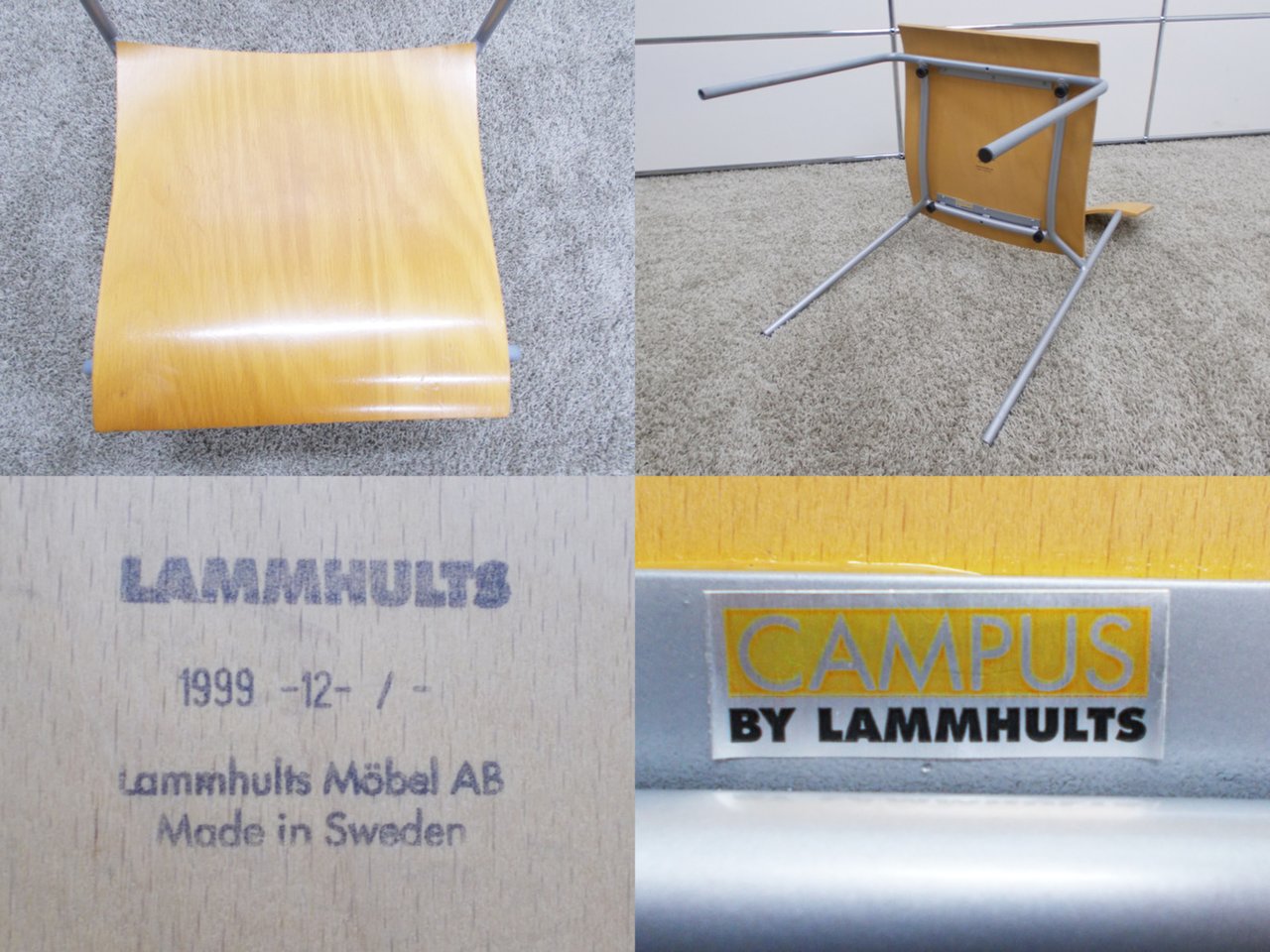 LAMMHULTS CAMRUSチェア　sweden　スタッキング LAMMHULTS CAMRUSチェア sweden スタッキング