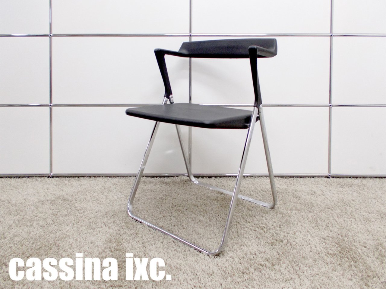 【中古】 Cassina/カッシーナ パイプイス・折りたたみ椅子 298772 