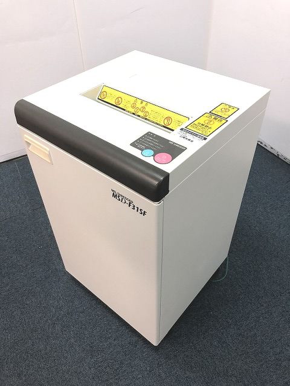 【最大細断枚数55枚のスパイラルカットシュレッダーの入荷です！！】
                        MSDシリーズ 
                                    中古
            