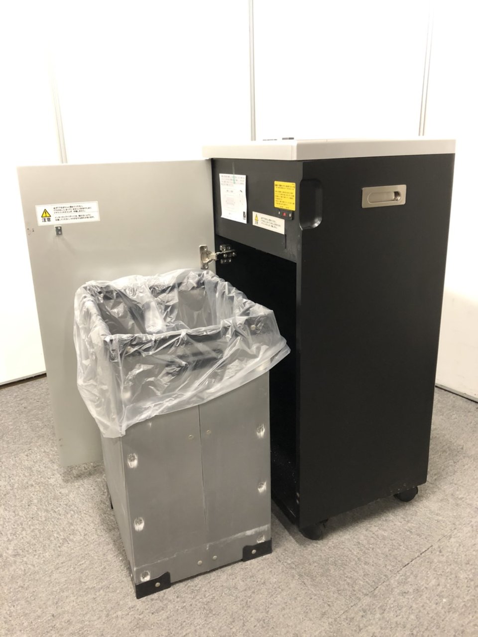中古】 GCS52CDX アコ・ブランズ・ジャパン シュレッダー 300348