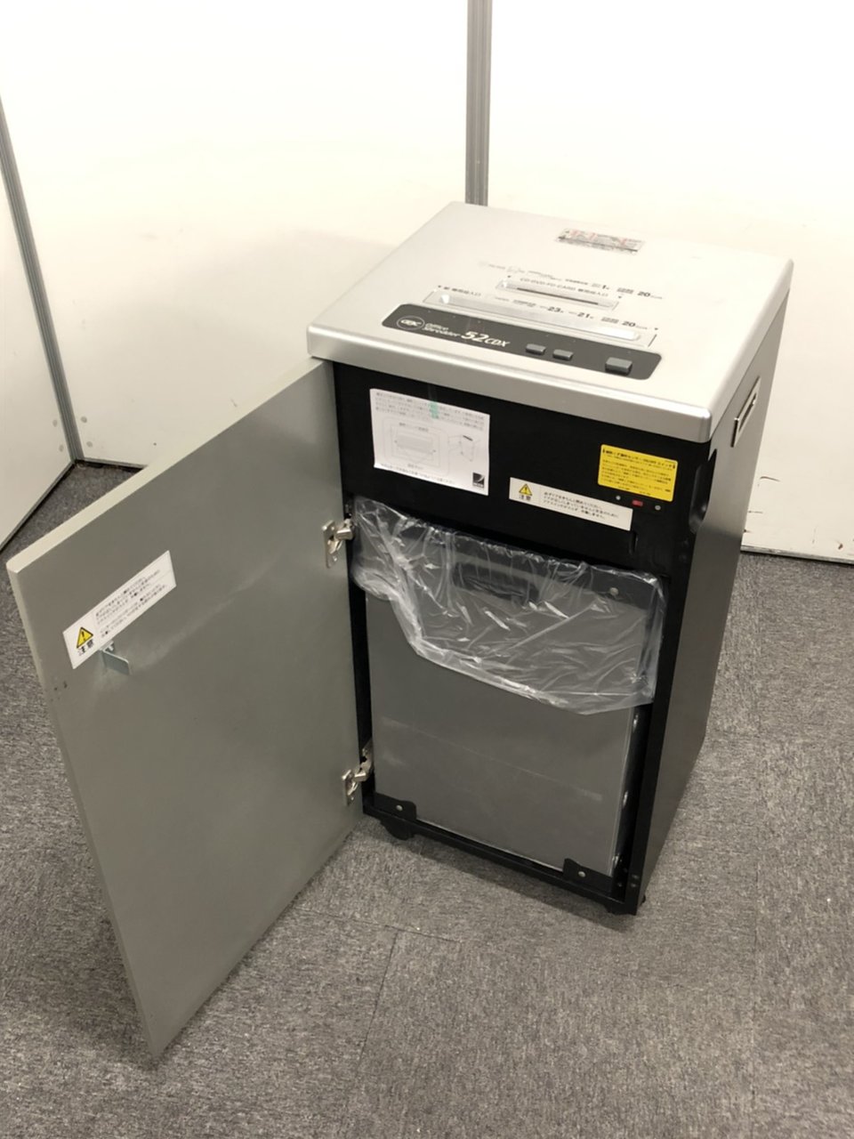 中古】 GCS52CDX アコ・ブランズ・ジャパン シュレッダー 300348