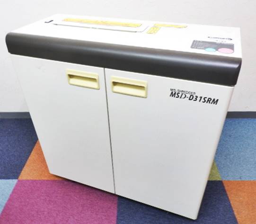 ◆コンパクトなスペースで使用可能◆【業務用】【RP】
                        MSDシリーズ 
                                    中古
            