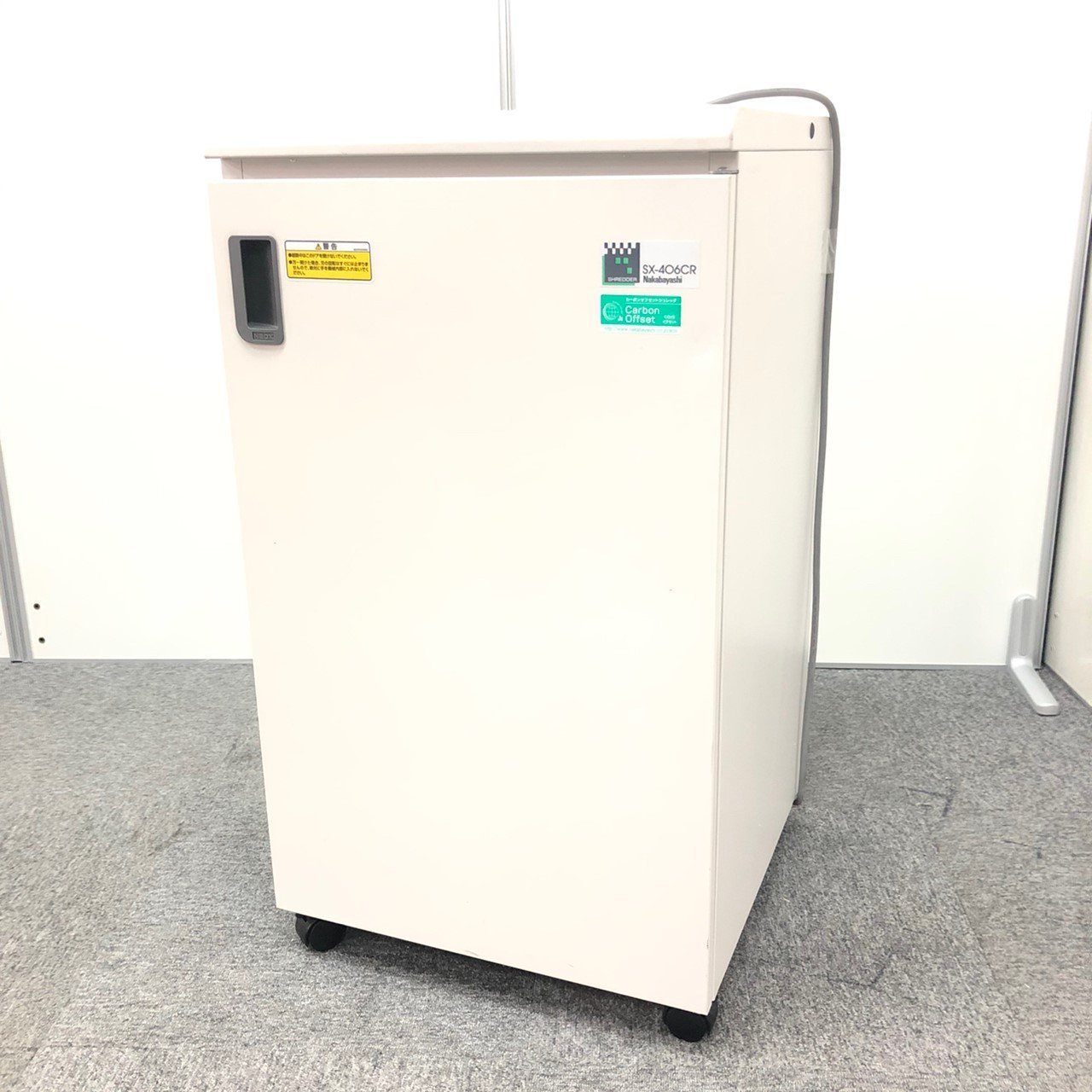 【細断数10枚】【業務用シュレッダー】【コスパ良し】
                        その他シリーズ
                                    中古
            