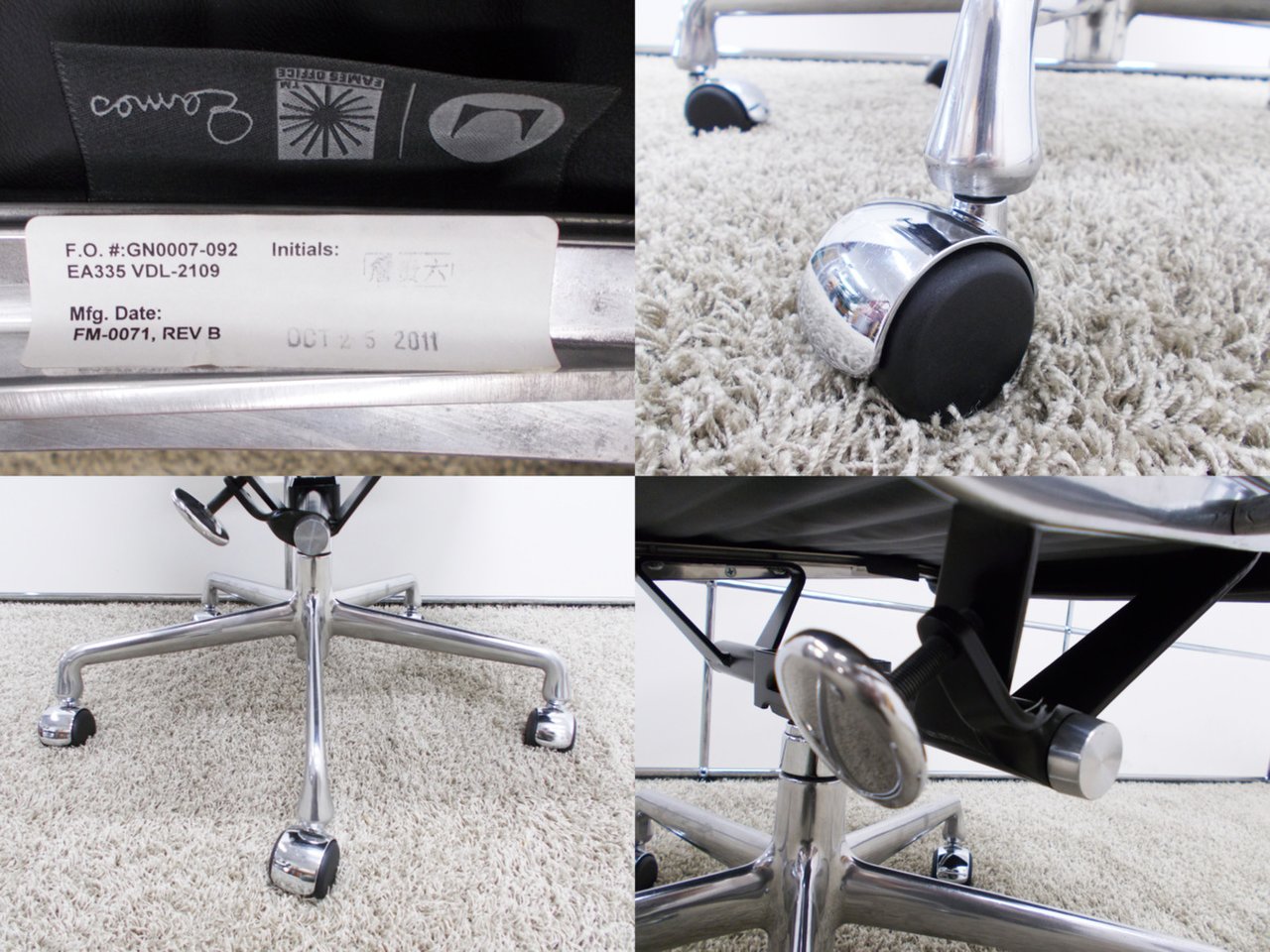 中古】イームズ アルミナム Herman Miller/ハーマンミラー 肘付 中古】イームズ アルミナム Herman Miller/ハーマンミラー 肘付